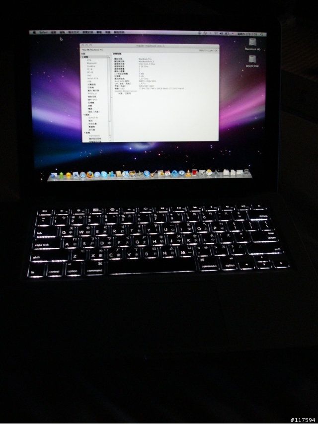 NEW Macbook pro 13.3" 簡易開箱 (圖多傷眼)