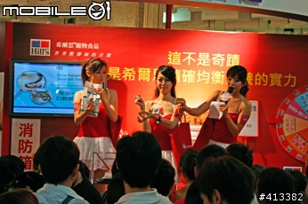 2009年寵物展!!