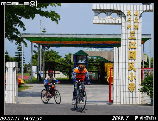[8/17更新單車環島DAY1~DAY5]2009.07.10~2009.07.21持續更新!!現在不做~以後就不會做~