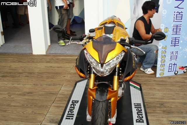 世運會真愛碼頭隨手拍