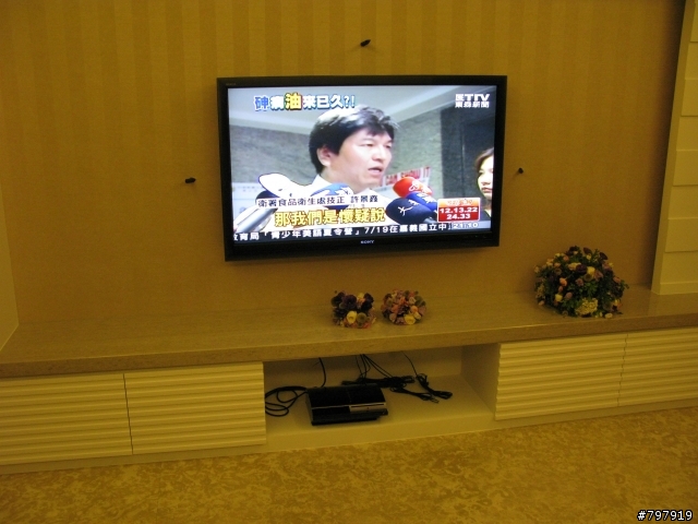 [不專業開箱]Sony Bravia KDL-52Z5500