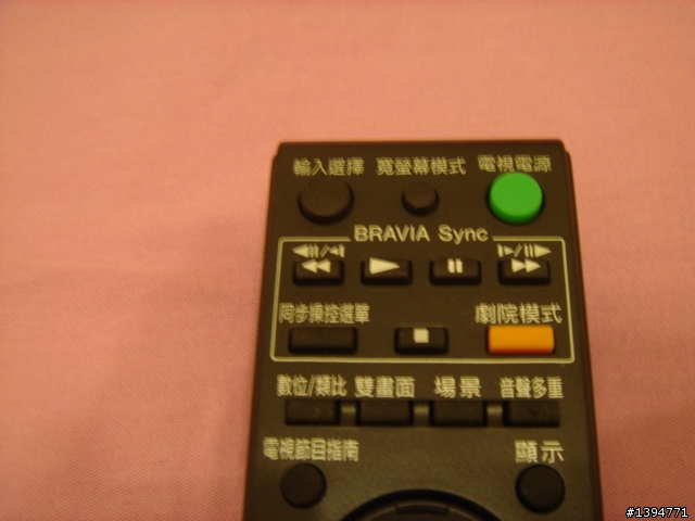 ﹝開箱文﹞~SONY KDL- 40V5500 ~不專業分享 (有買這台的可以來打個招呼)
