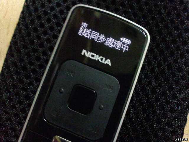 評測 NOKIA BH-903 藍芽立體聲耳機