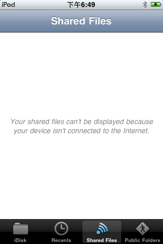 iPhone App 之iDisk[圖多]