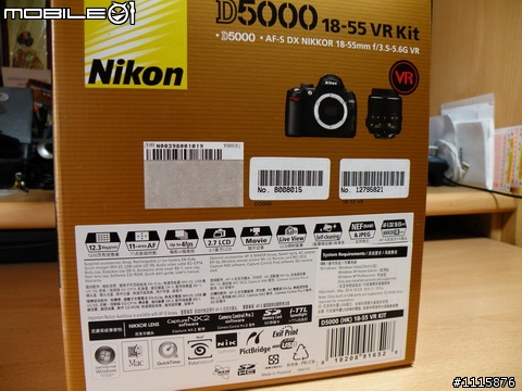 20歲的第一台入門單眼「Nikon D5000」開箱文與試拍