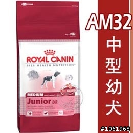 法國皇家飼料家庭號