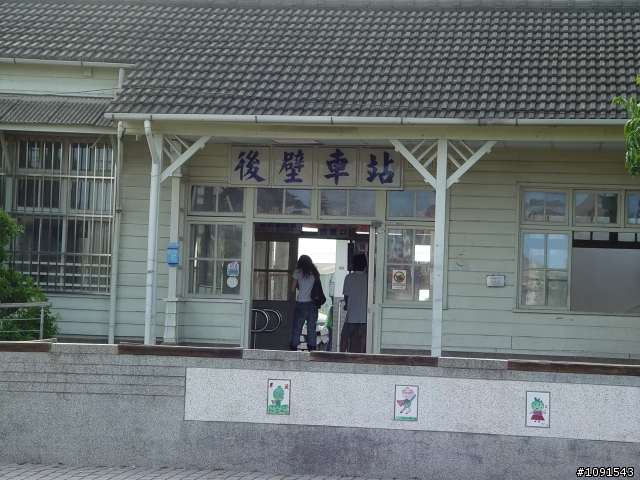 [環島] 50歲的生日禮物-環島完成-第5天-墾丁船帆石完成貼圖文....!
