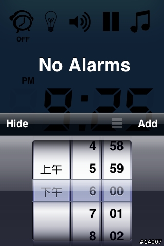 ALARM TUNES 好漂亮的夜晚鬧鐘APP