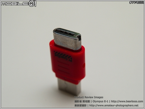 [新鮮知] 電腦資訊防護又一章 - USB Port Lock with Blockers