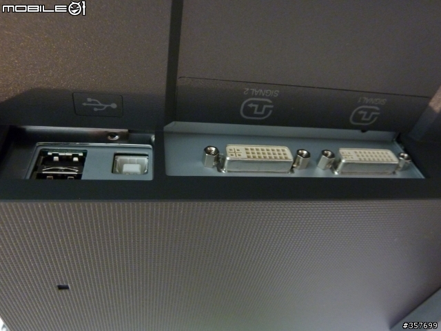 EIZO Flexscan SX2461W 開箱文 (不含測試)