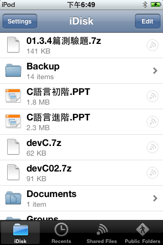 iPhone App 之iDisk[圖多]