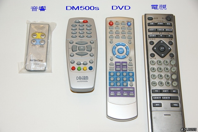 bremax nrc-520萬用遙控器(合併 dm500s,電視,dvd,音響)