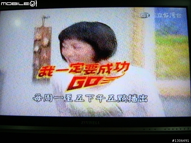 【測試分享】兆赫強波器四次測試結果跟差別﹝附測試圖片﹞