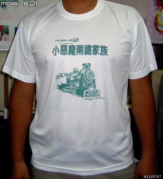 兩鐵家族車衣討論區(休閒服以好,請儘自領取)