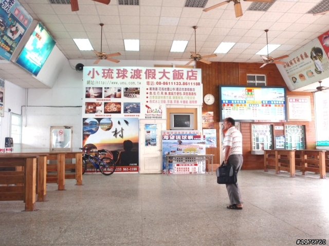騎著 HONDA MOTOCOMPO 環遊台灣之旅!圖多更新到第七天行程...後續遊記陸續寫出