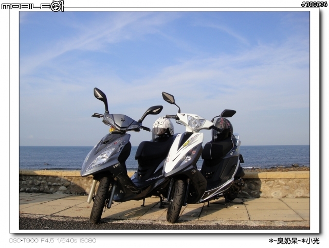 [開箱] 秒殺蚊子也要愛地球做環保 - RX110 EFi