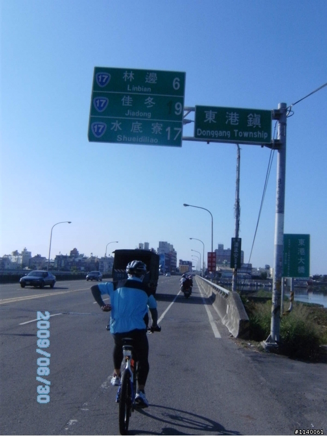【路線】台灣地理最南端-探勘之旅