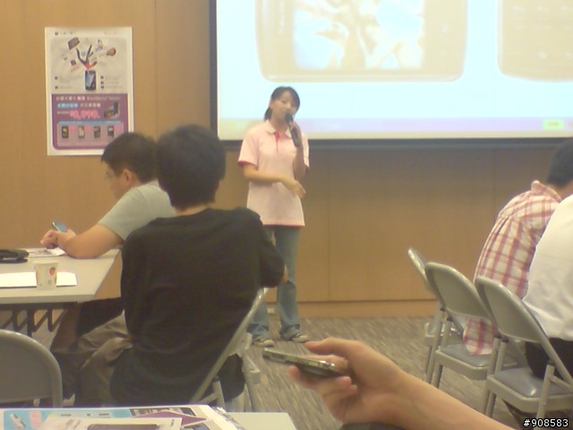 BlackBerry Storm 發表會心得