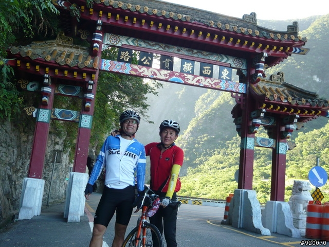 雙橫一豎兩日遊(加碼合歡山主峰)