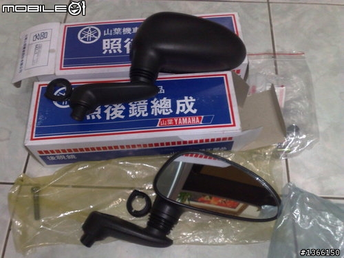 我的獨一無二,單車照後鏡[終極改良版]^^