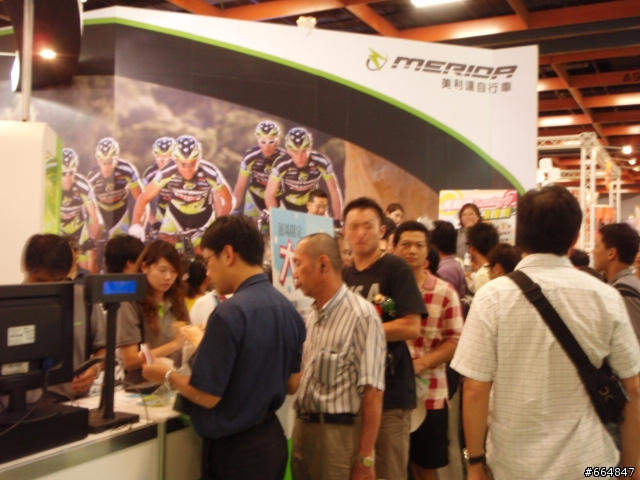 2009運動休閒展 報馬仔 (照片搶先看)