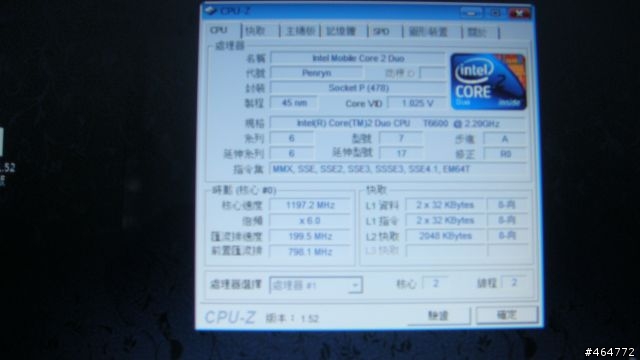 [開箱文] BenQ S33W-HT22
