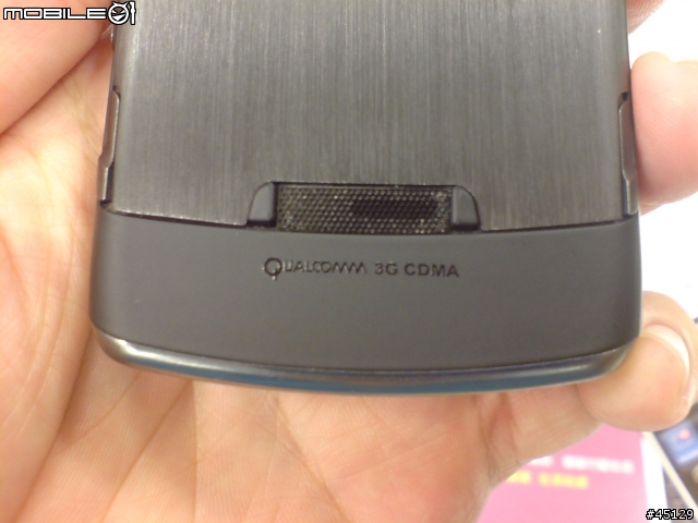 遲來的黑莓機鮮體營體驗心得