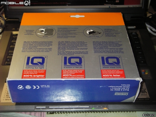[分享] 來自德國的德規車燈 Busch Muller   IXON IQ SPEED & IXON IQ