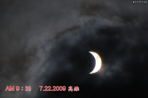 450D17-55is 7.22日偏蝕