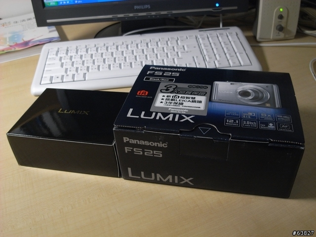 [不專業開箱XD] Panasonic DMC-FS25 黑色機 開箱報告