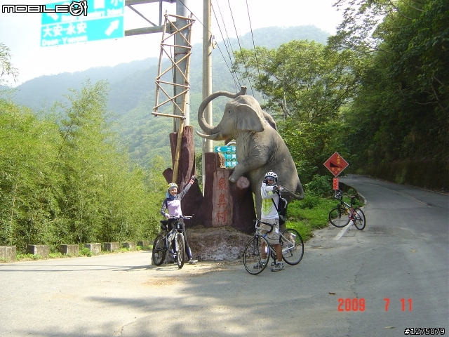 【遊記】20090711雪霸國家公園之雪見遊憩區照片分享