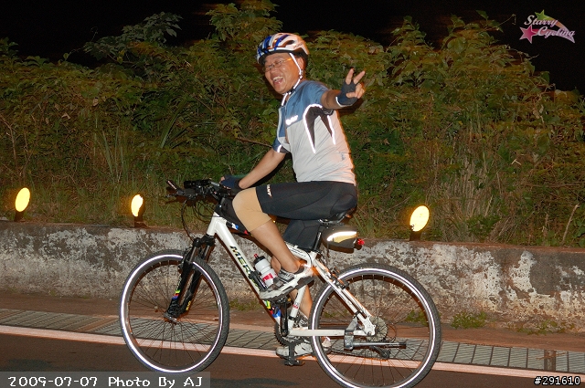 20090707 夜騎觀音山 Photo by aj