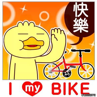 我在極樹的日子