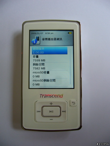 Transcend 創見 MP860 8G