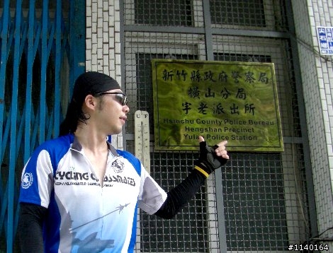 [不專業遊記]Har&Han的司馬庫斯20090725
