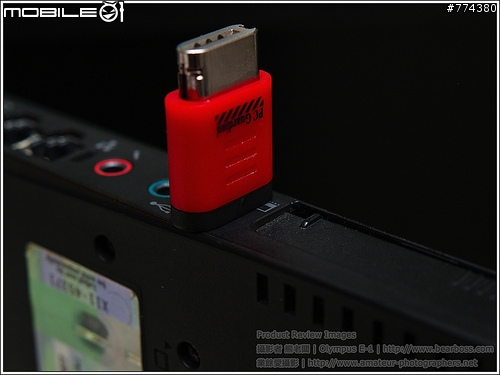 [新鮮知] 電腦資訊防護又一章 - USB Port Lock with Blockers