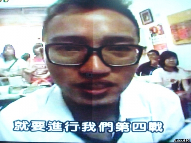 可以請教一下這種情形是面板故障嗎?