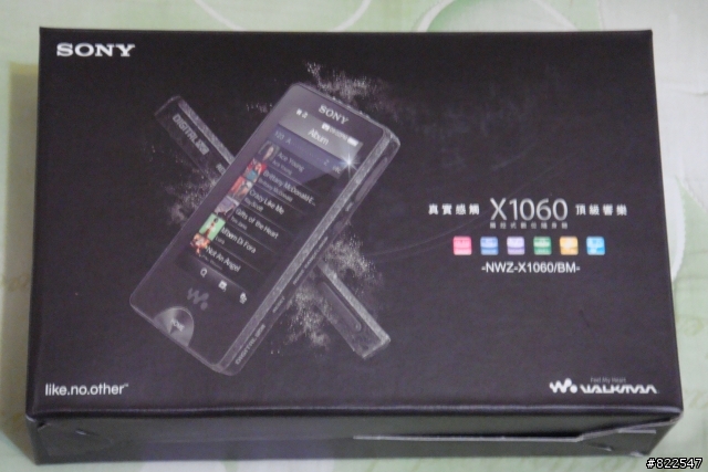頂級響樂 ＳＯＮＹＸ１０６０[開箱文]