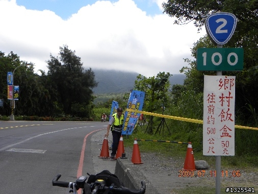 980711北濱+北宜二天單車獨行-I