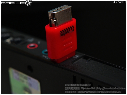 [新鮮知] 電腦資訊防護又一章 - USB Port Lock with Blockers