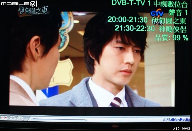 [分享]儂纖合度ACER 4937G.7.1.電視棒來了!.6.15.FULL HD簡測.補圖