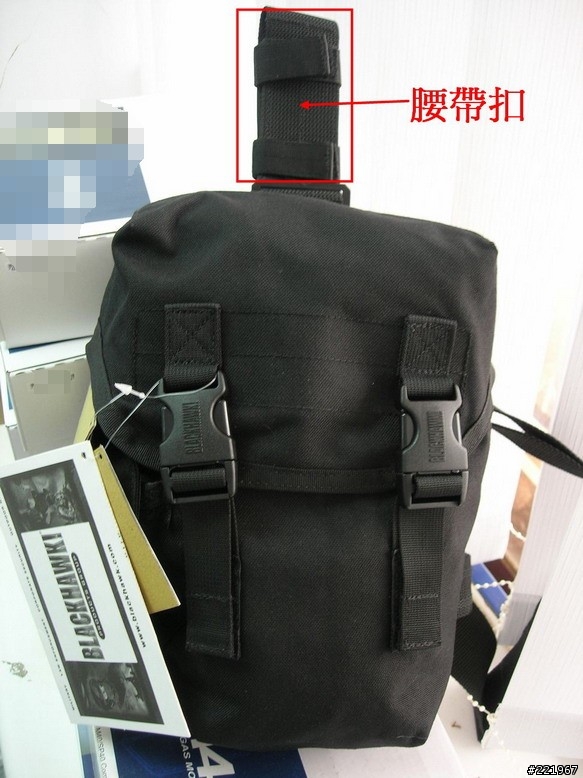 BlackHawk Omega防毒面具袋分享!!