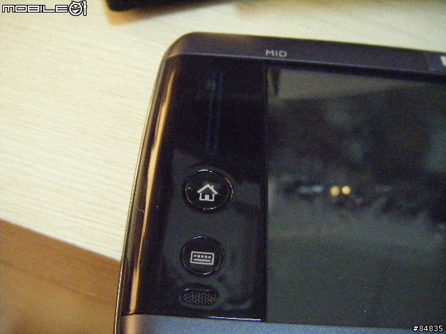 BENQ S6 MID開箱使用心得(8/12新增外殼瑕疵問題)