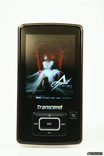 創見MP860 MP3開箱