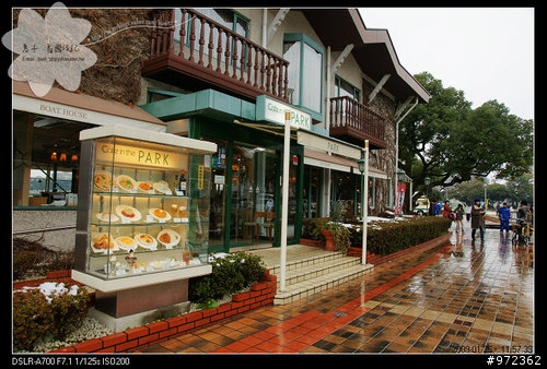 福岡--大濠公園 景觀餐廳