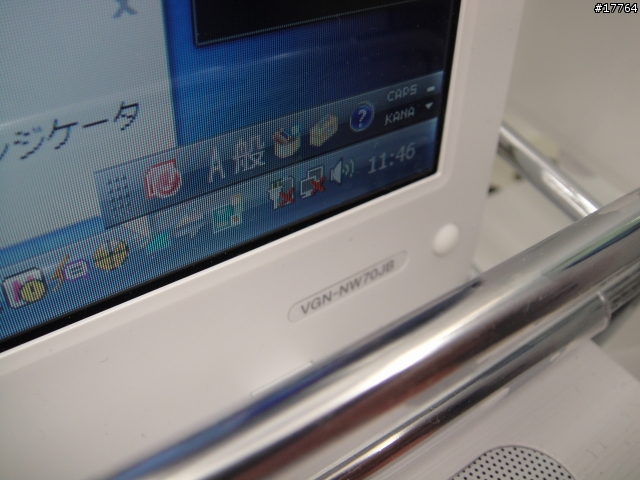 『Kao秋葉原實戰分享』SONY VAIO篇 (增加型錄)