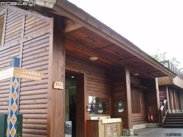 【遊記】20090711雪霸國家公園之雪見遊憩區照片分享