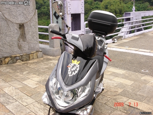 G-MAX DIY換車殼+超奈米美容+行李箱+魚眼