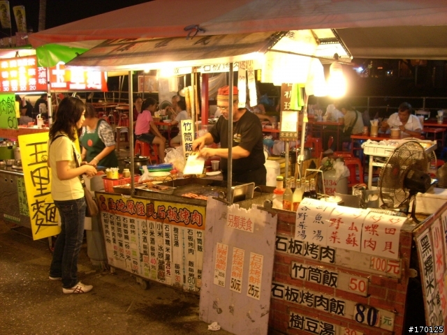 [女王+GSR] 宜蘭花蓮"美食之旅"之旅 (圖多)