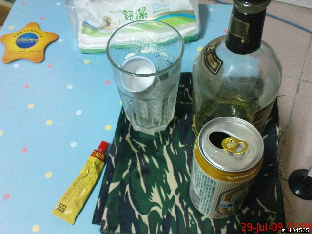 第一次做炸x!(18近)有圖唷!